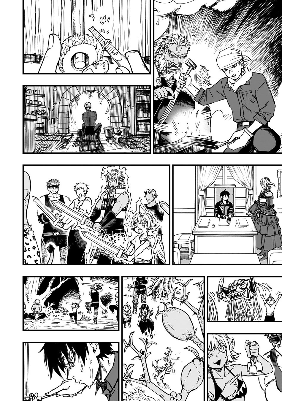 Reincarnated Devil’s Plan for Raising the Strongest Hero chapter 20 page 33