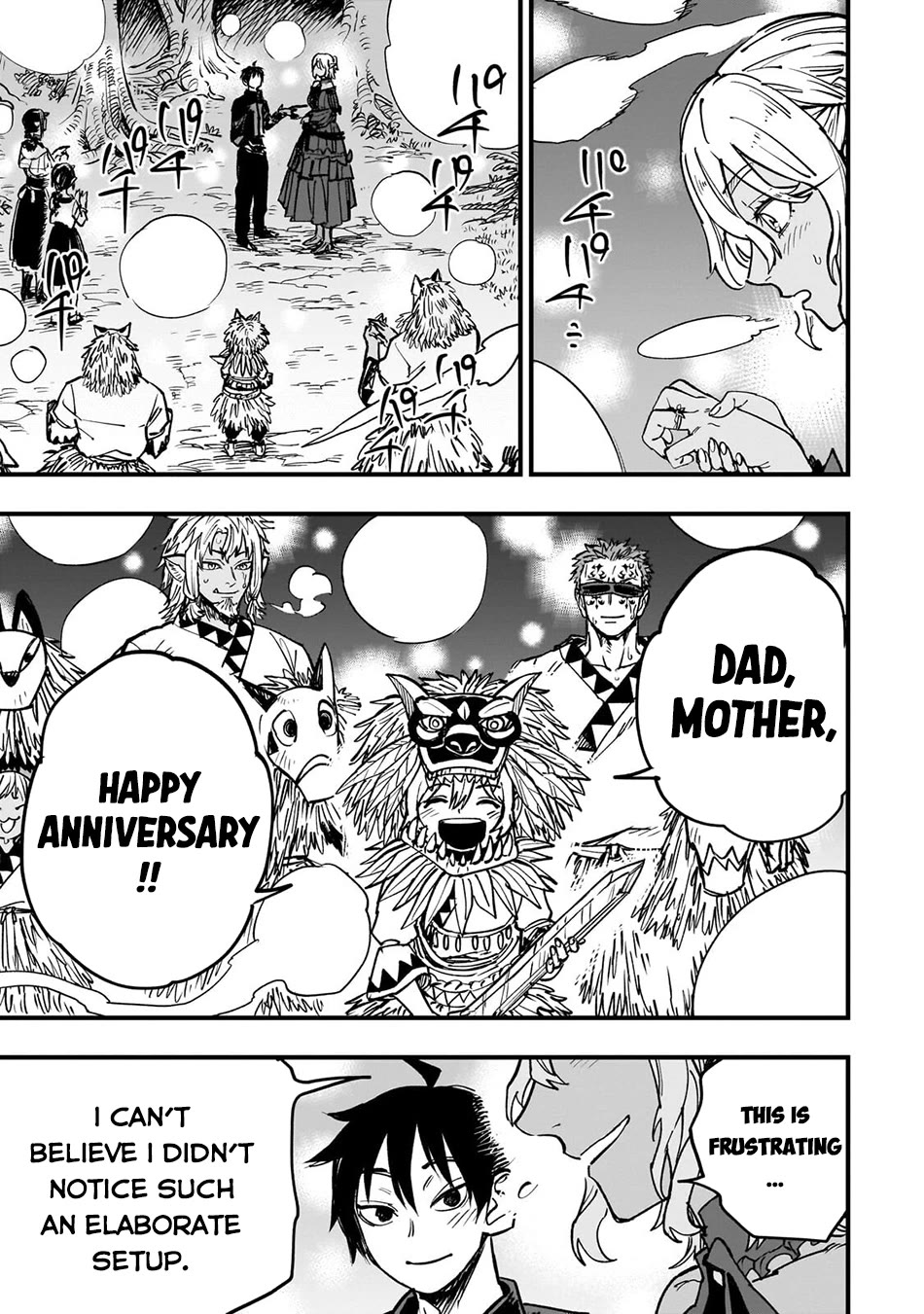 Reincarnated Devil’s Plan for Raising the Strongest Hero chapter 20 page 45