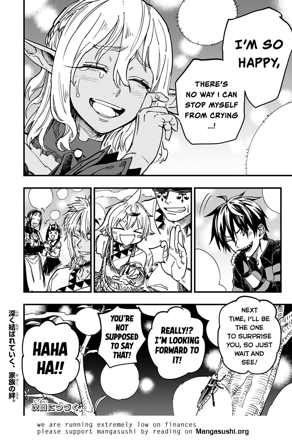 Reincarnated Devil’s Plan for Raising the Strongest Hero chapter 20 page 46