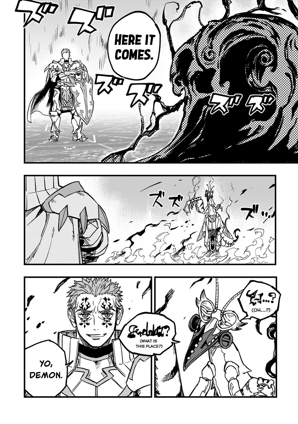 Reincarnated Devil’s Plan for Raising the Strongest Hero chapter 21 page 15