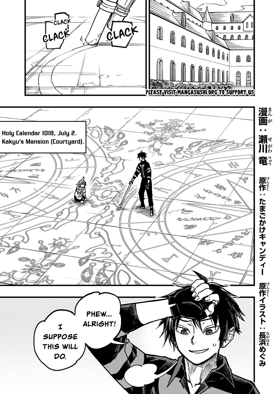 Reincarnated Devil’s Plan for Raising the Strongest Hero chapter 21 page 2