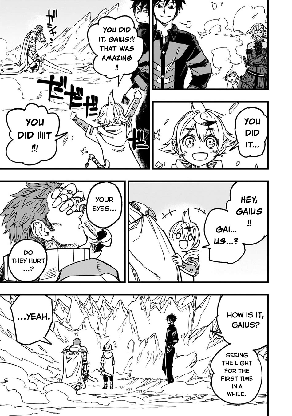 Reincarnated Devil’s Plan for Raising the Strongest Hero chapter 21 page 25
