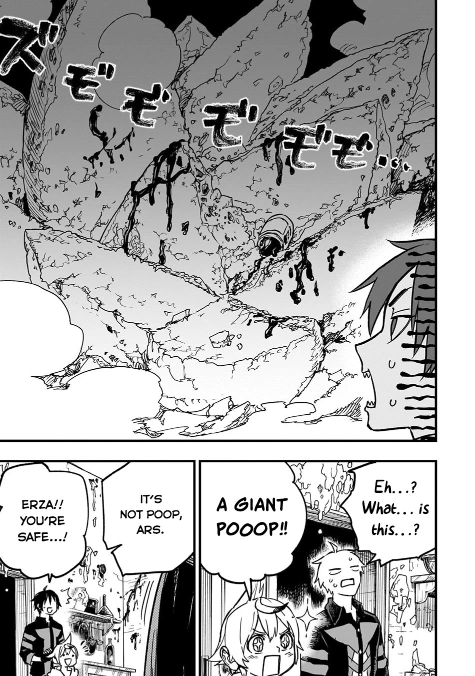 Reincarnated Devil’s Plan for Raising the Strongest Hero chapter 21 page 4