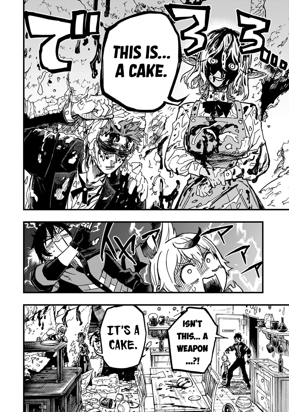 Reincarnated Devil’s Plan for Raising the Strongest Hero chapter 21 page 5