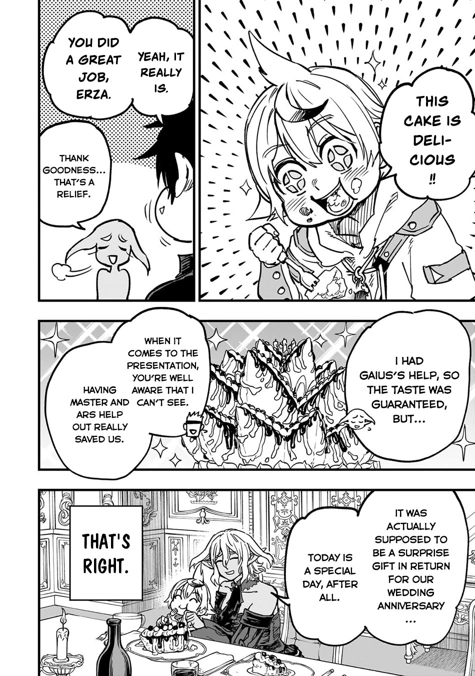 Reincarnated Devil’s Plan for Raising the Strongest Hero chapter 21 page 7