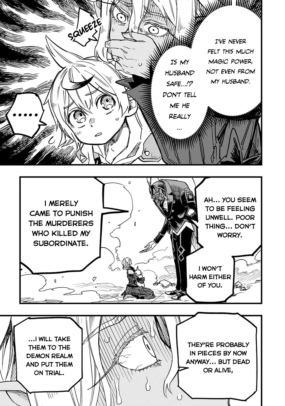 Reincarnated Devil’s Plan for Raising the Strongest Hero chapter 22 page 12