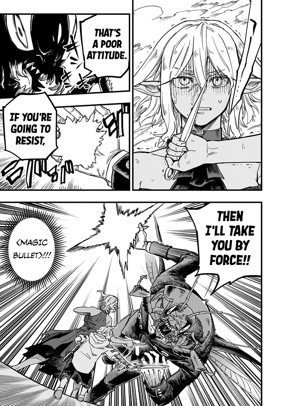 Reincarnated Devil’s Plan for Raising the Strongest Hero chapter 22 page 16