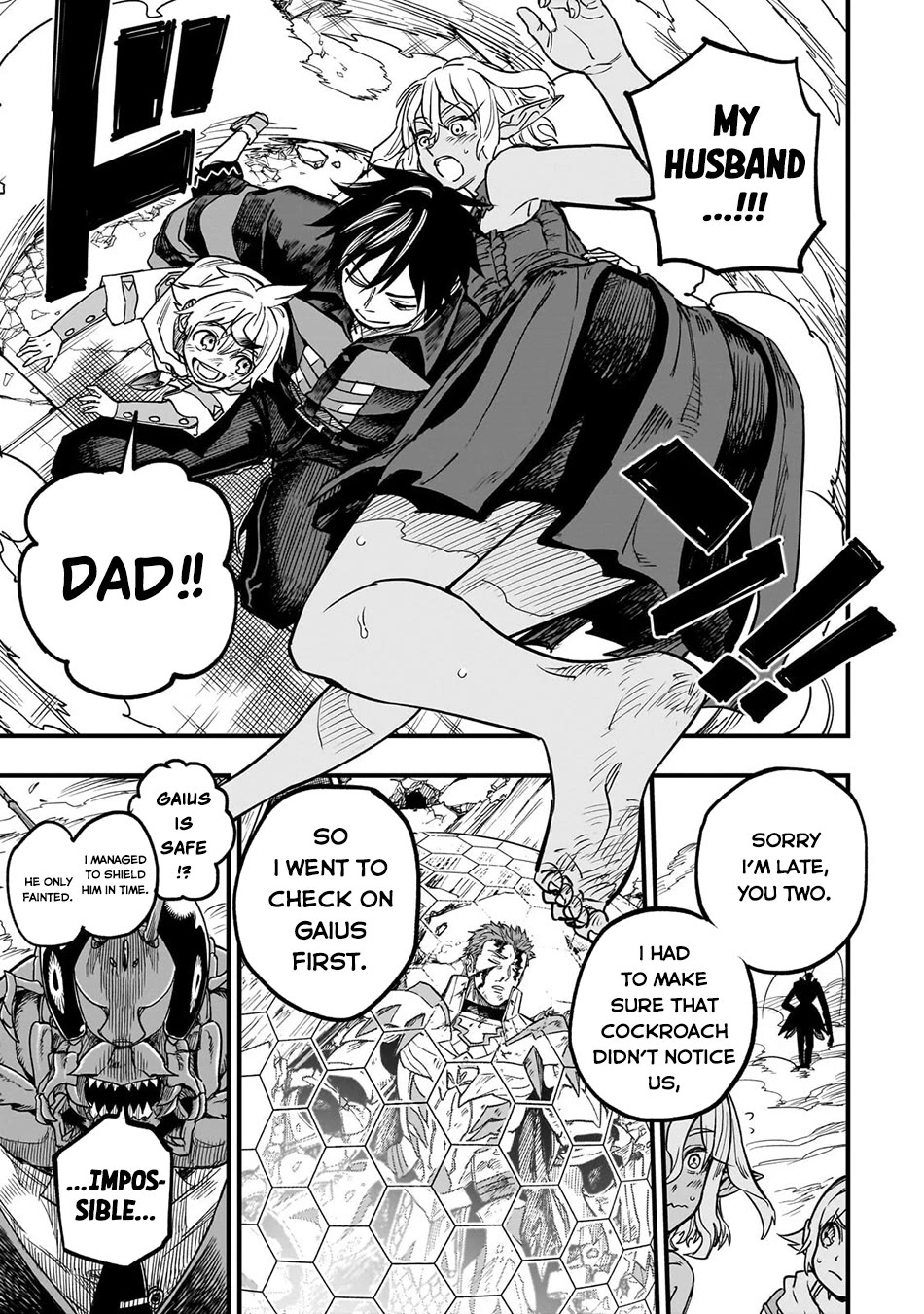 Reincarnated Devil’s Plan for Raising the Strongest Hero chapter 22 page 18