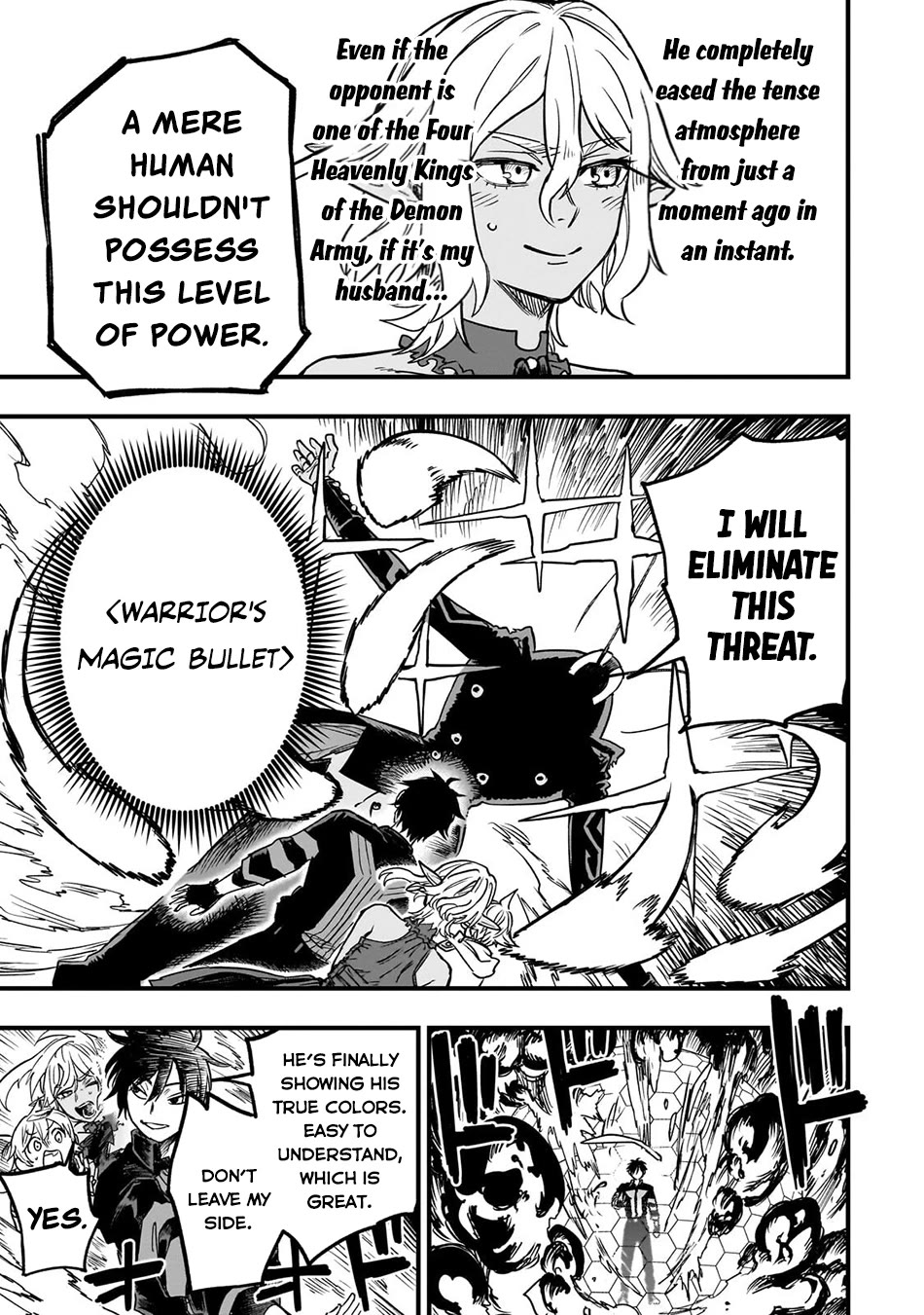 Reincarnated Devil’s Plan for Raising the Strongest Hero chapter 22 page 20