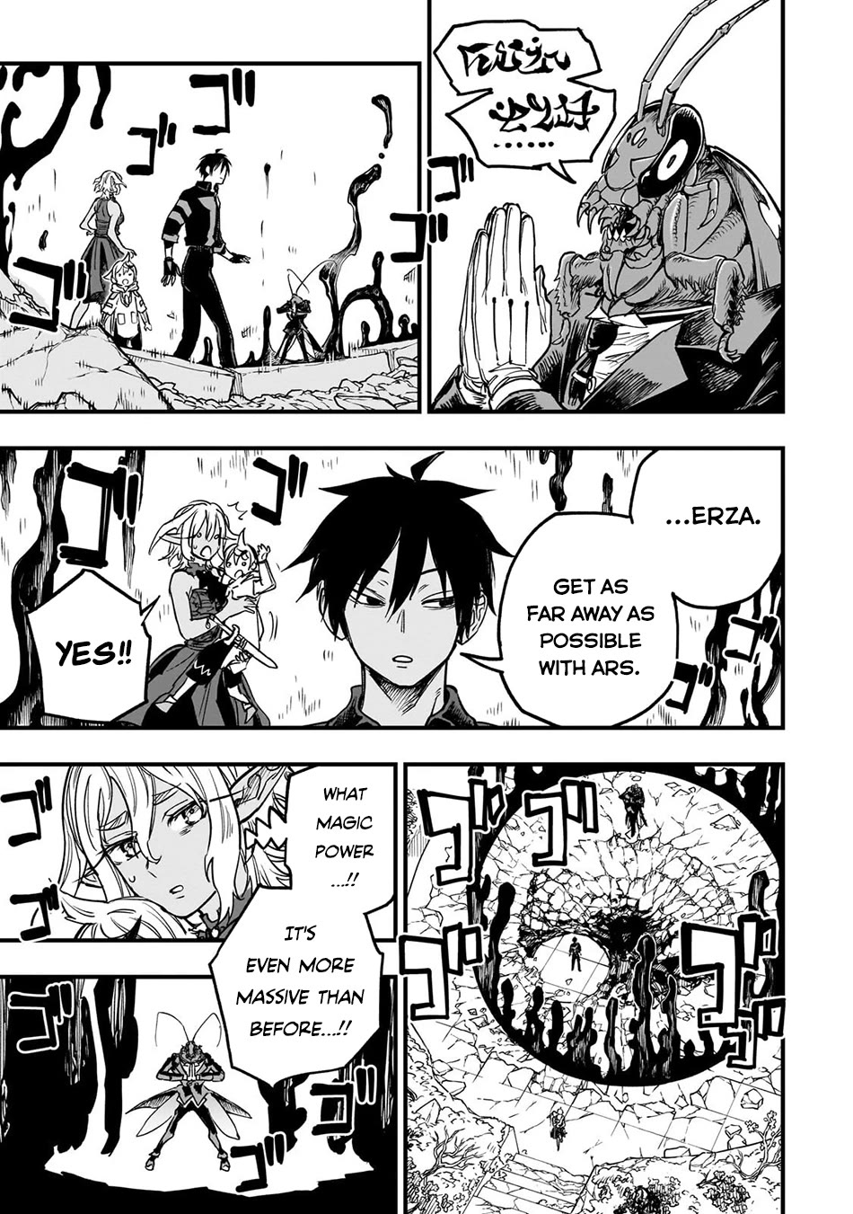 Reincarnated Devil’s Plan for Raising the Strongest Hero chapter 22 page 26