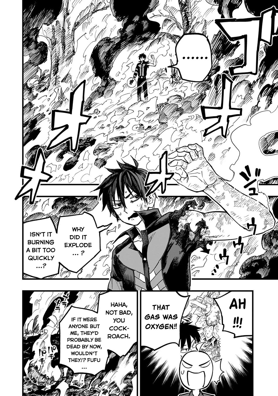 Reincarnated Devil’s Plan for Raising the Strongest Hero chapter 22 page 32