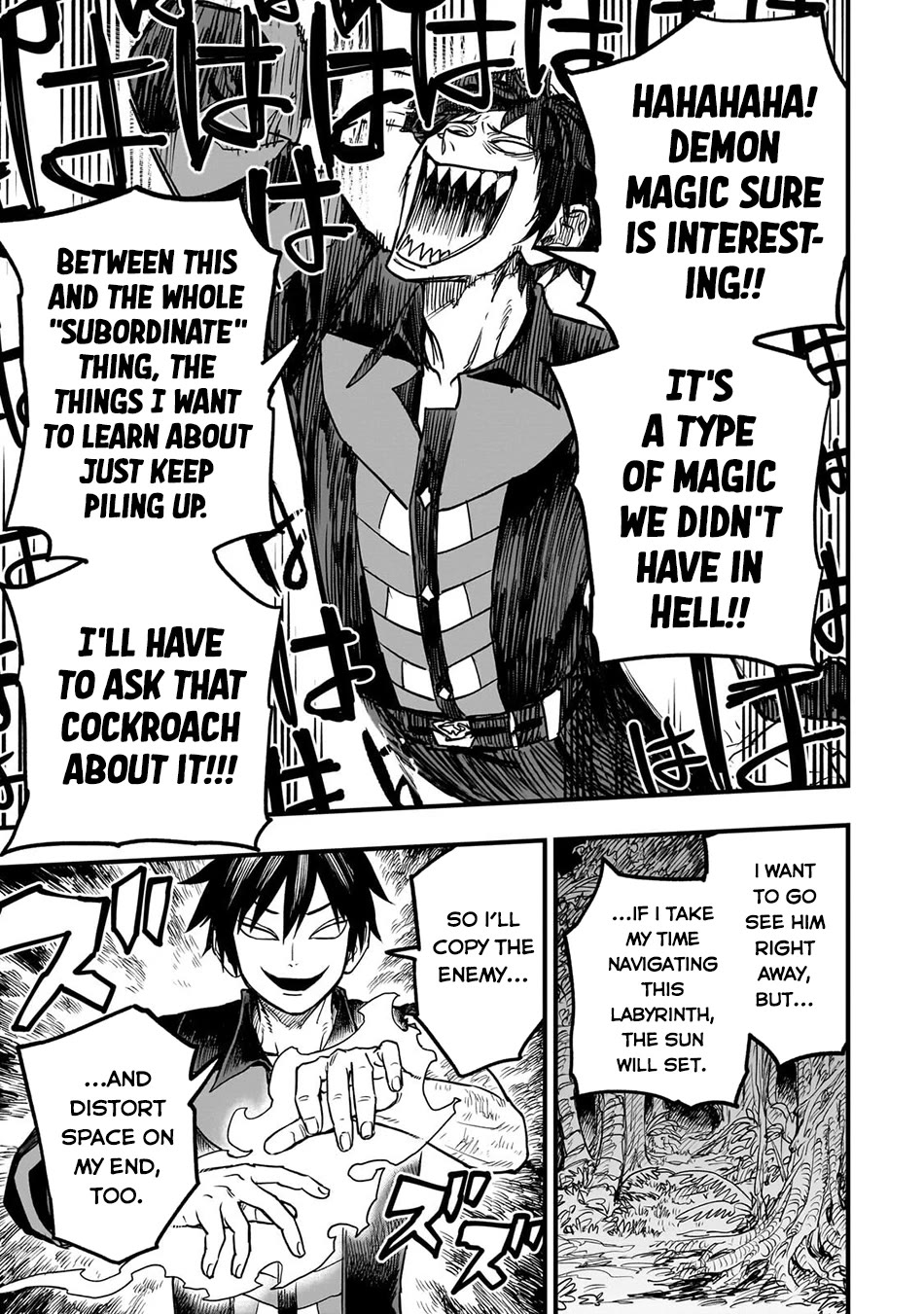 Reincarnated Devil’s Plan for Raising the Strongest Hero chapter 22 page 33