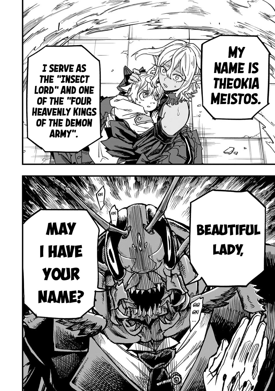 Reincarnated Devil’s Plan for Raising the Strongest Hero chapter 22 page 5