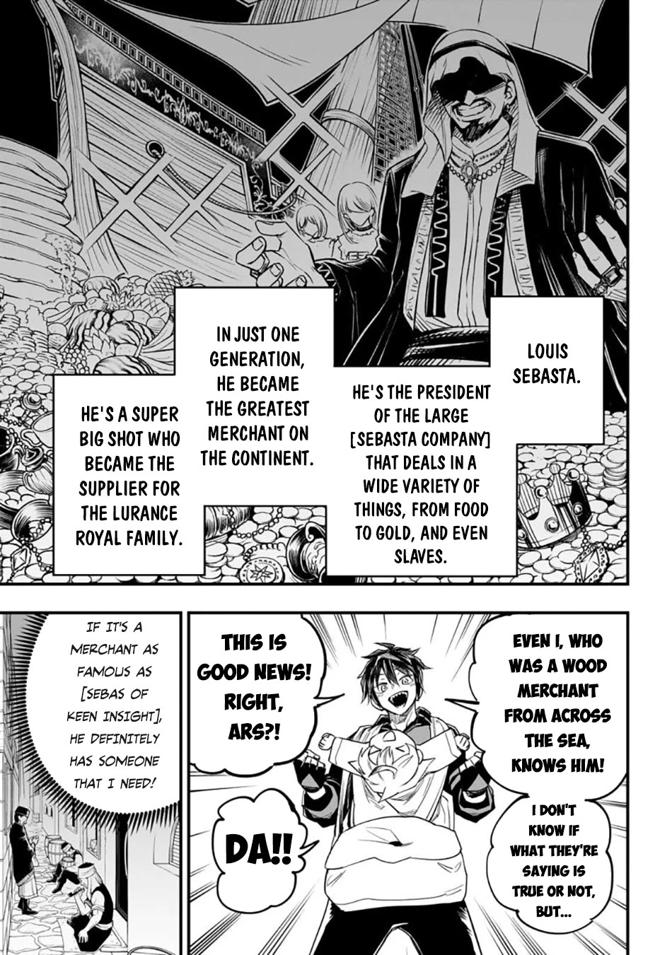 Reincarnated Devil’s Plan for Raising the Strongest Hero chapter 3 page 14