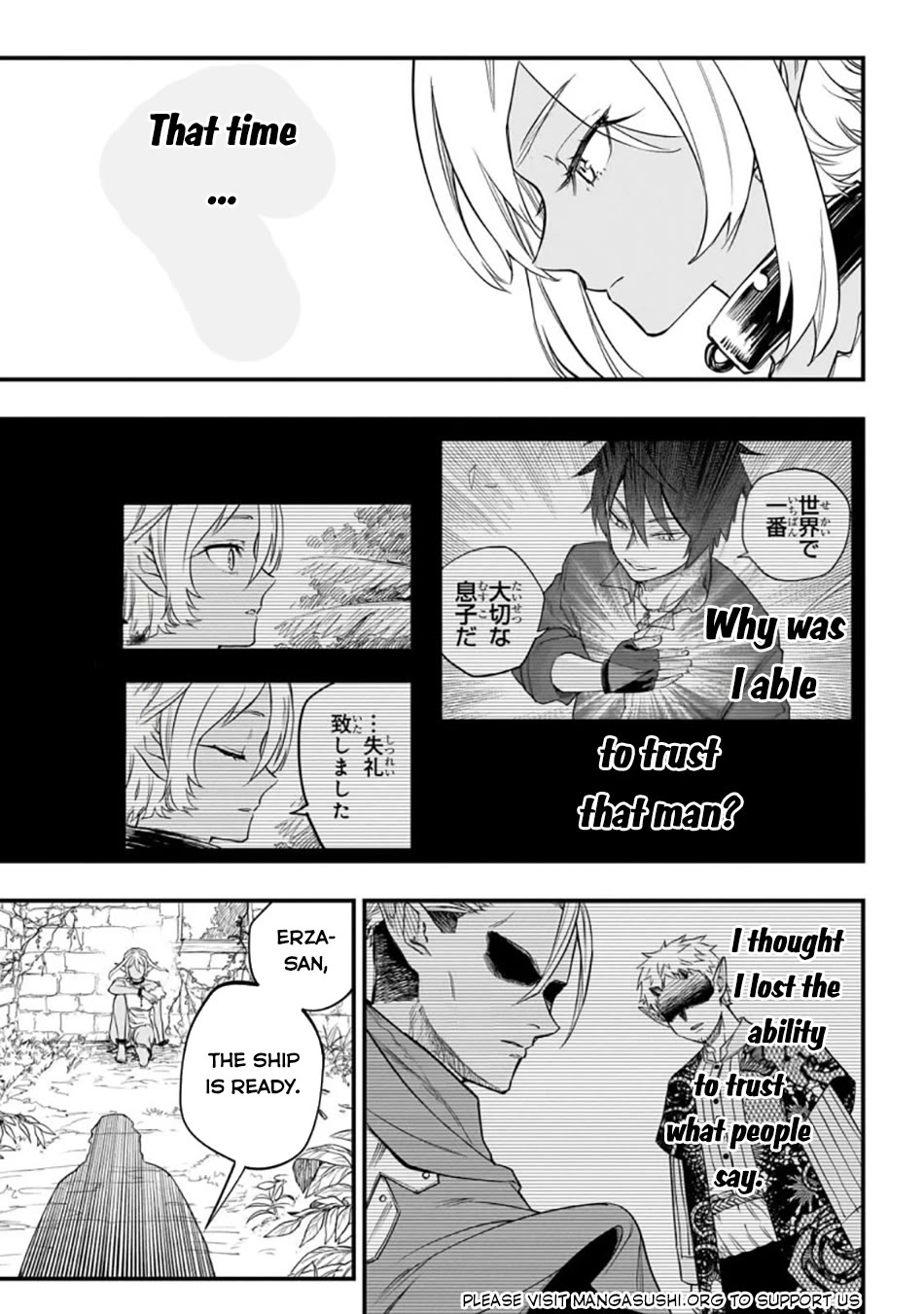 Reincarnated Devil’s Plan for Raising the Strongest Hero chapter 3 page 16