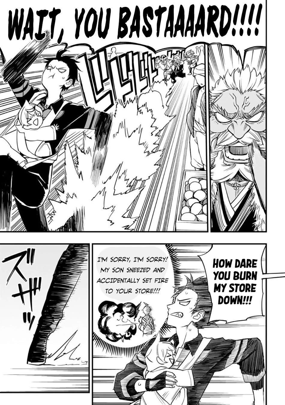 Reincarnated Devil’s Plan for Raising the Strongest Hero chapter 3 page 18