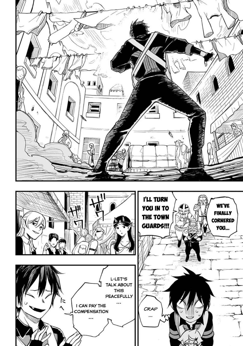 Reincarnated Devil’s Plan for Raising the Strongest Hero chapter 3 page 19