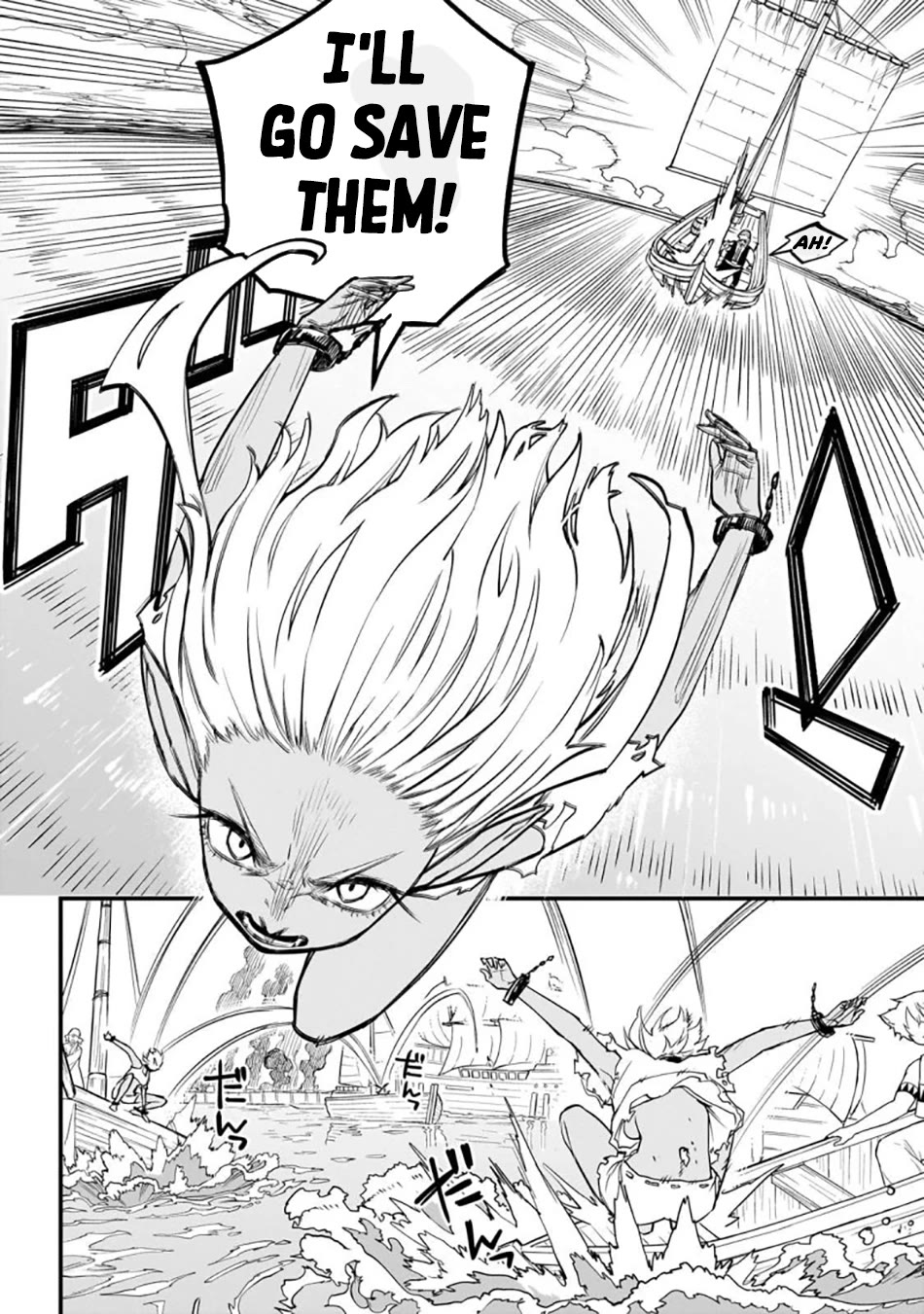 Reincarnated Devil’s Plan for Raising the Strongest Hero chapter 3 page 25