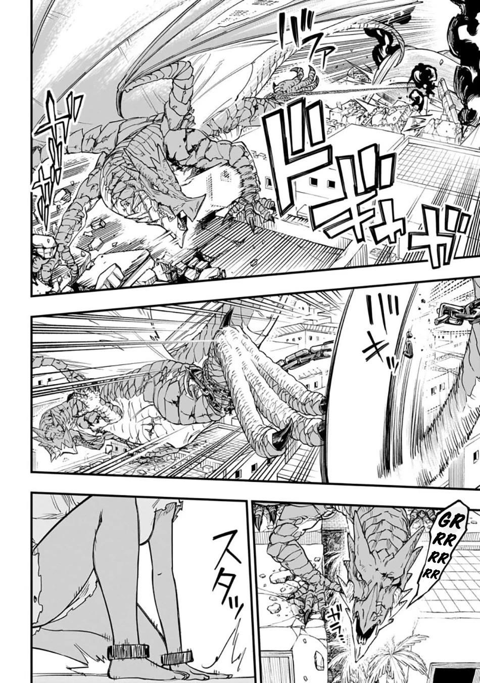 Reincarnated Devil’s Plan for Raising the Strongest Hero chapter 3 page 34