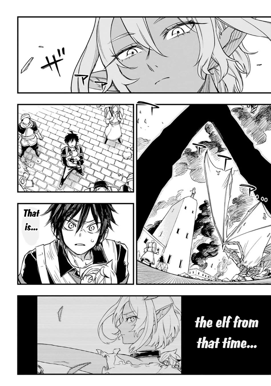 Reincarnated Devil’s Plan for Raising the Strongest Hero chapter 3 page 36