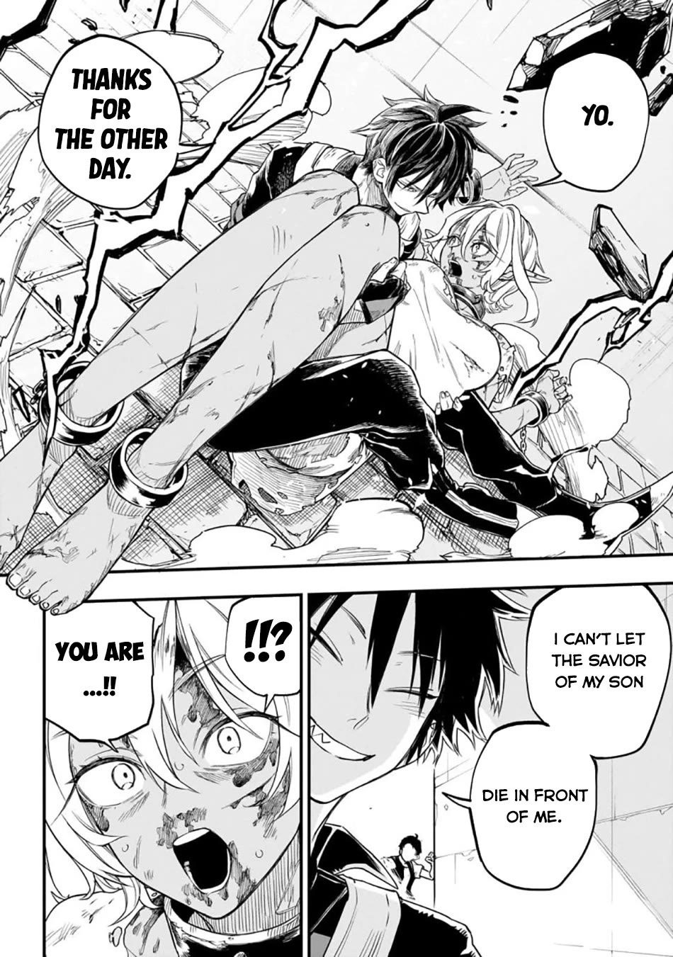 Reincarnated Devil’s Plan for Raising the Strongest Hero chapter 3 page 44