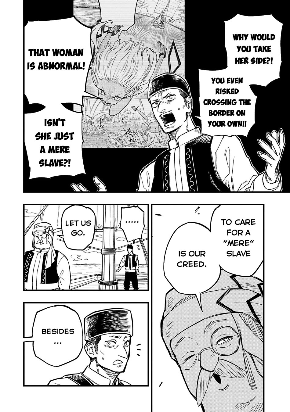 Reincarnated Devil’s Plan for Raising the Strongest Hero chapter 4.5 page 2