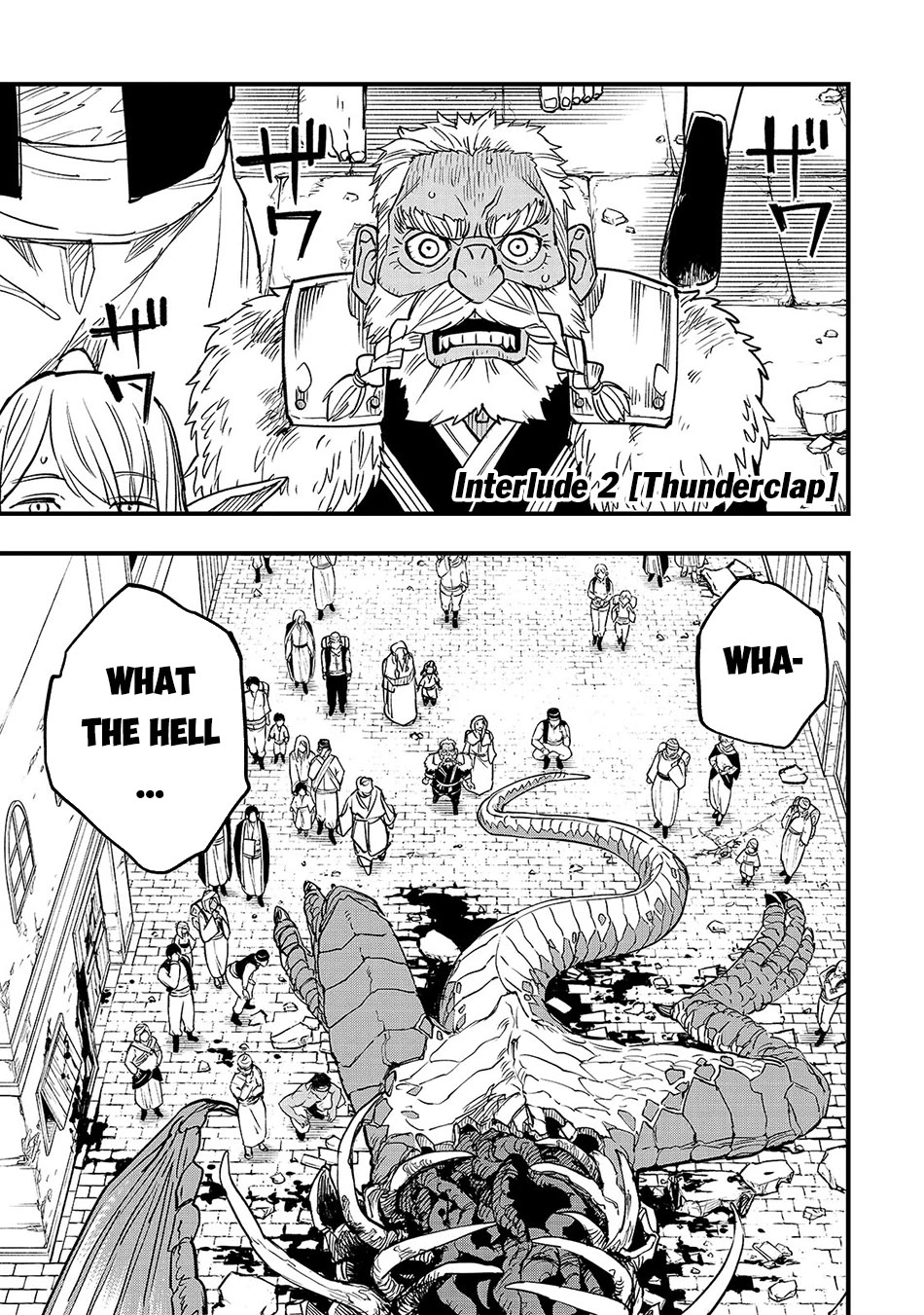 Reincarnated Devil’s Plan for Raising the Strongest Hero chapter 4.6 page 1