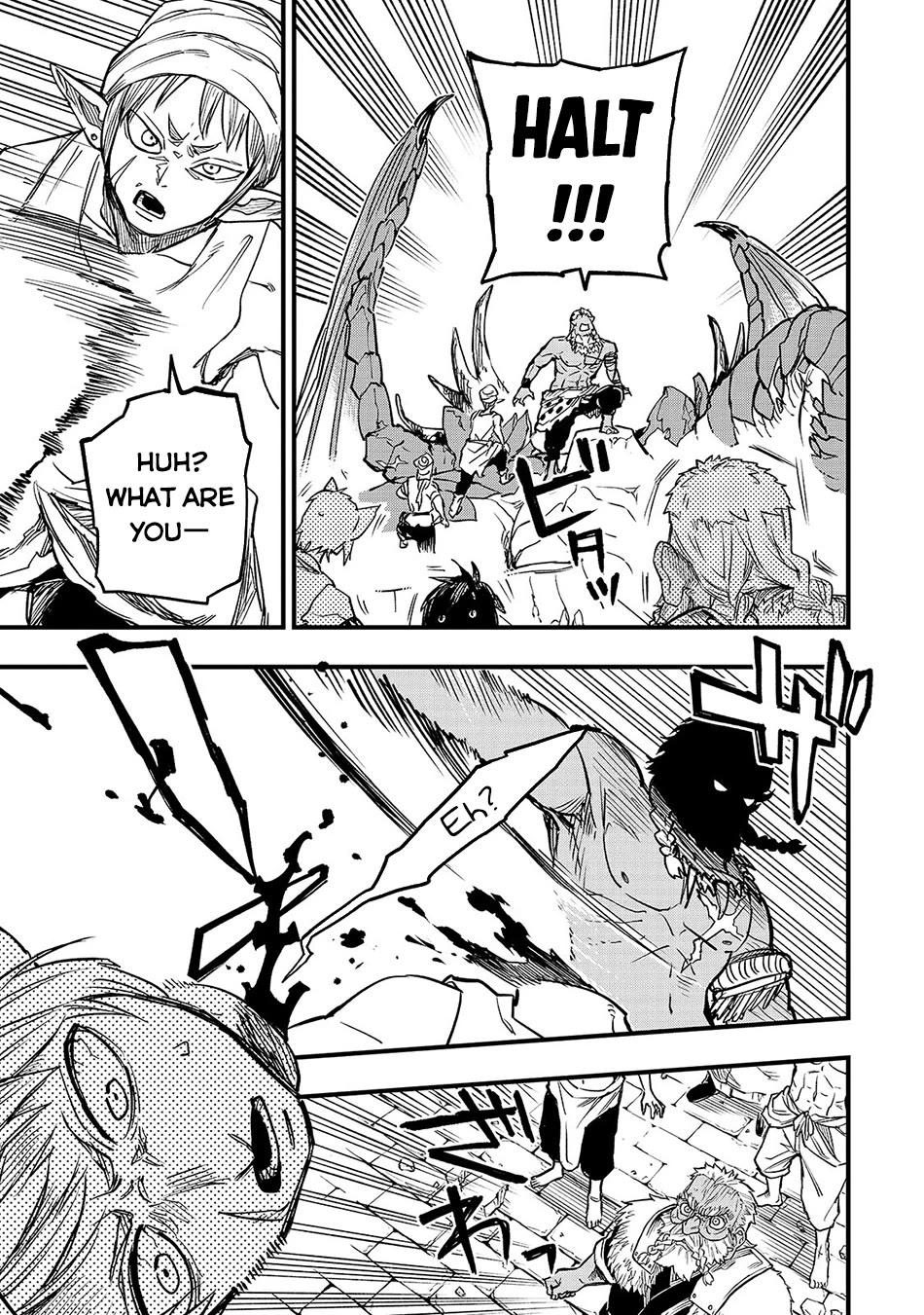 Reincarnated Devil’s Plan for Raising the Strongest Hero chapter 4.6 page 3