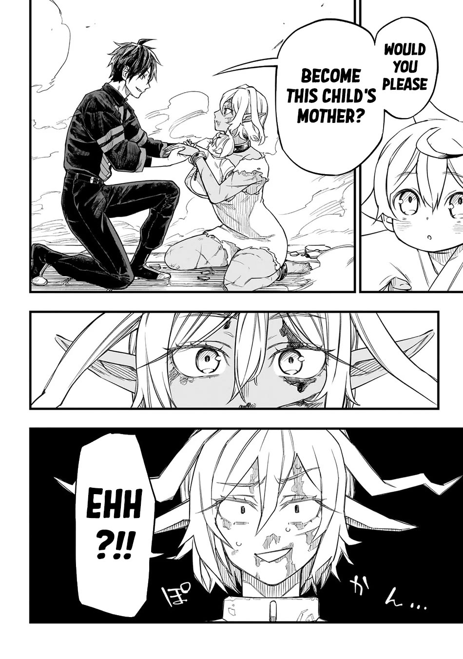 Reincarnated Devil’s Plan for Raising the Strongest Hero chapter 4 page 13