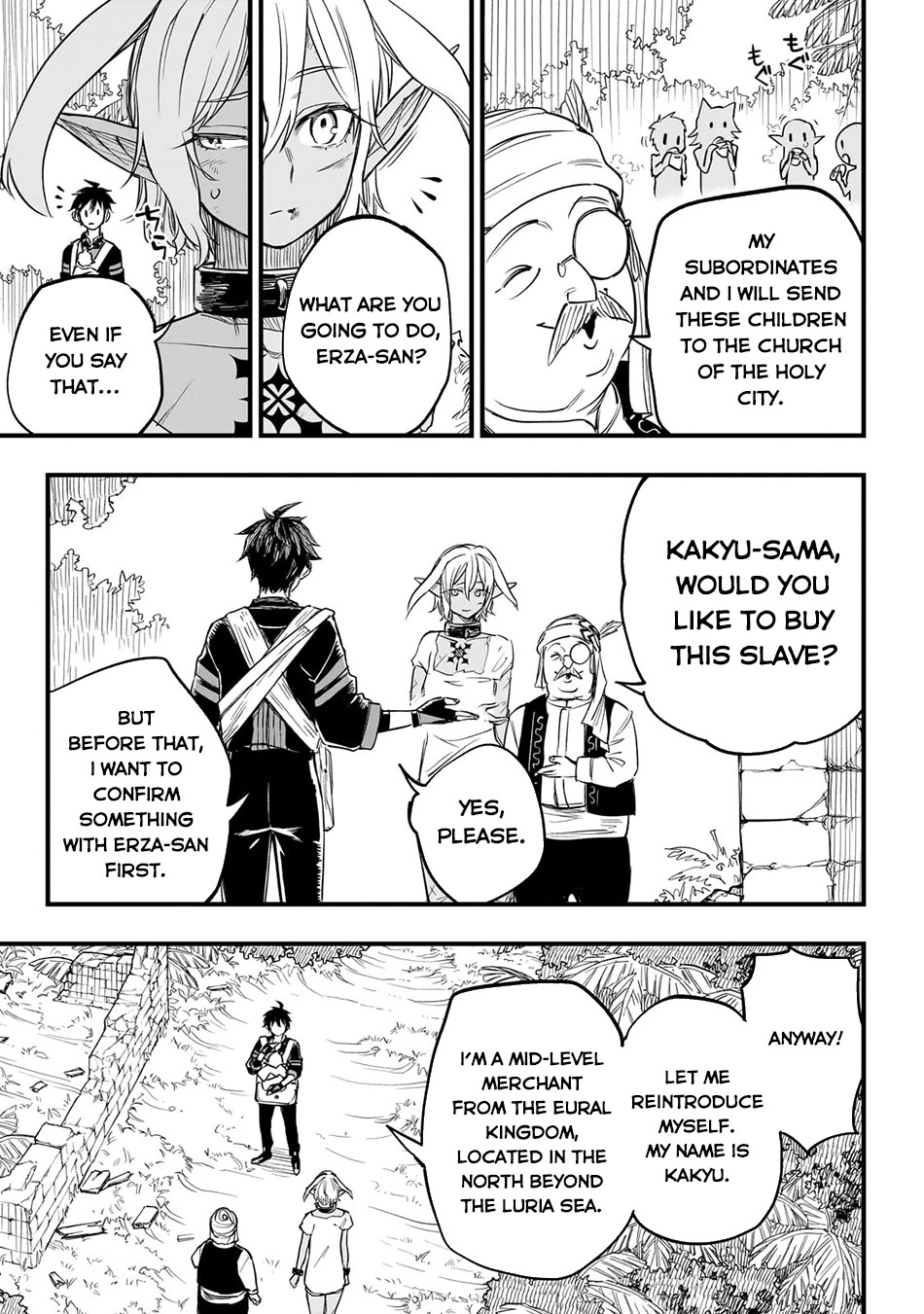 Reincarnated Devil’s Plan for Raising the Strongest Hero chapter 4 page 18