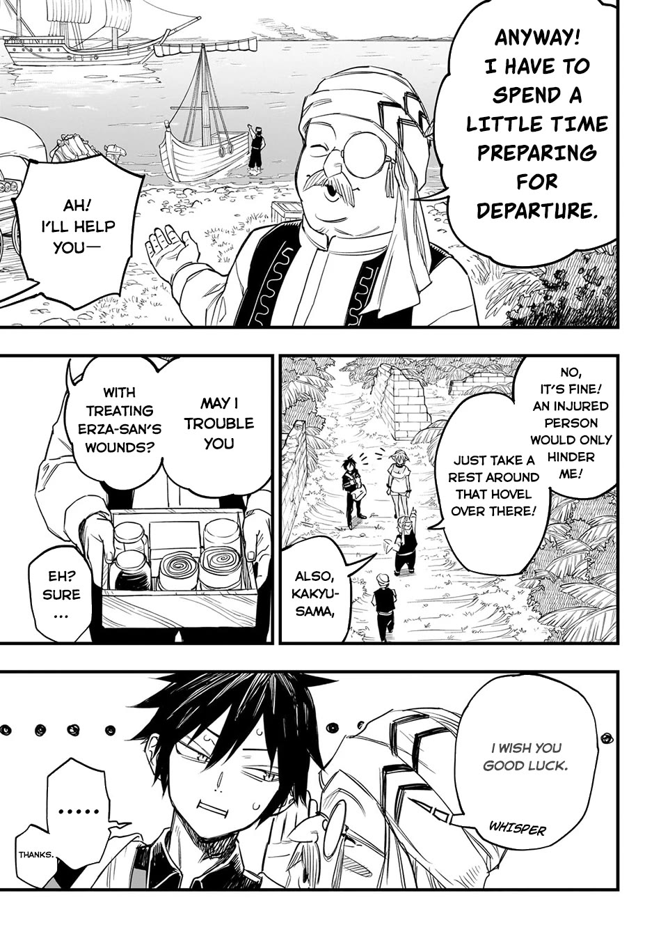 Reincarnated Devil’s Plan for Raising the Strongest Hero chapter 4 page 22