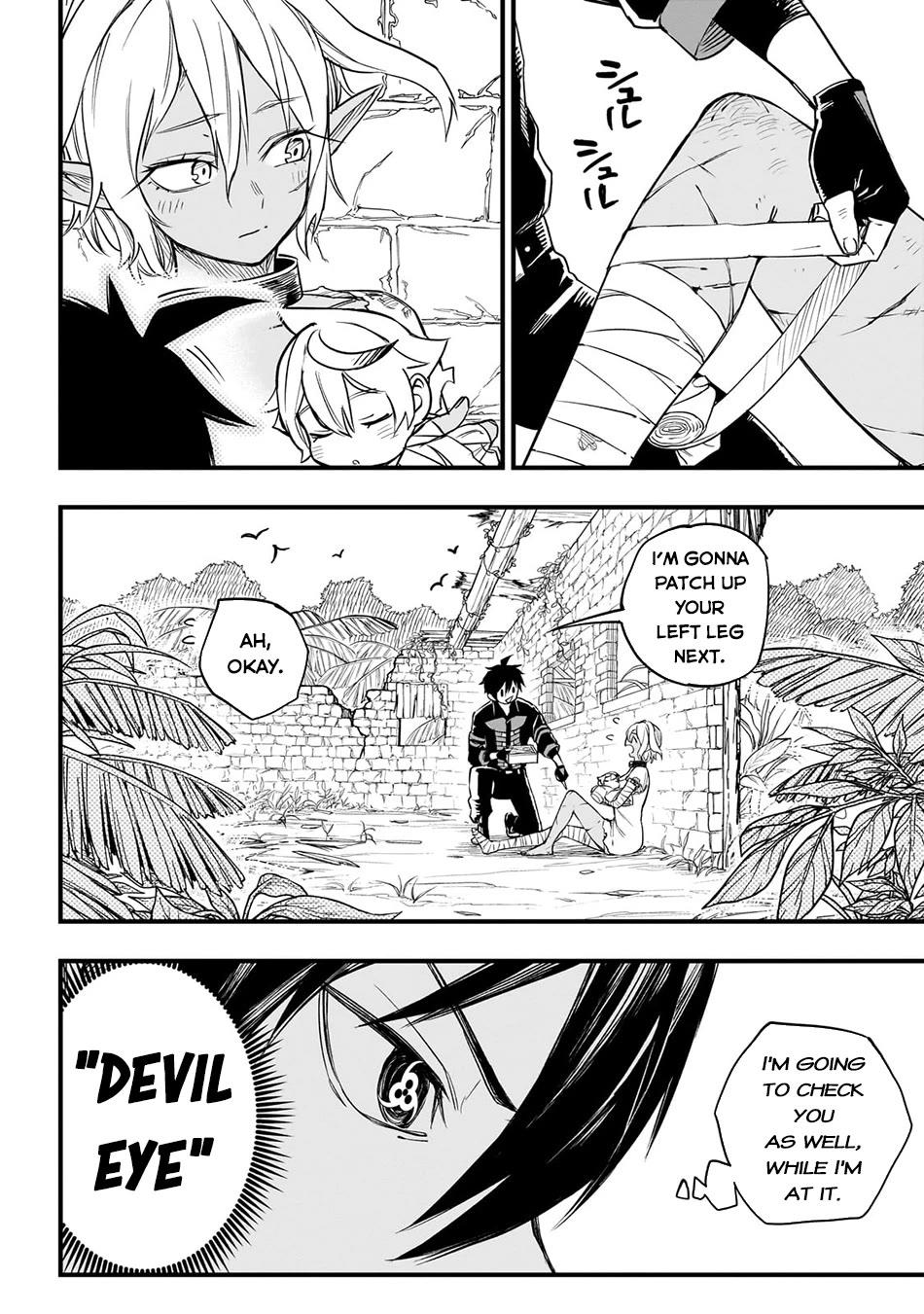 Reincarnated Devil’s Plan for Raising the Strongest Hero chapter 4 page 23