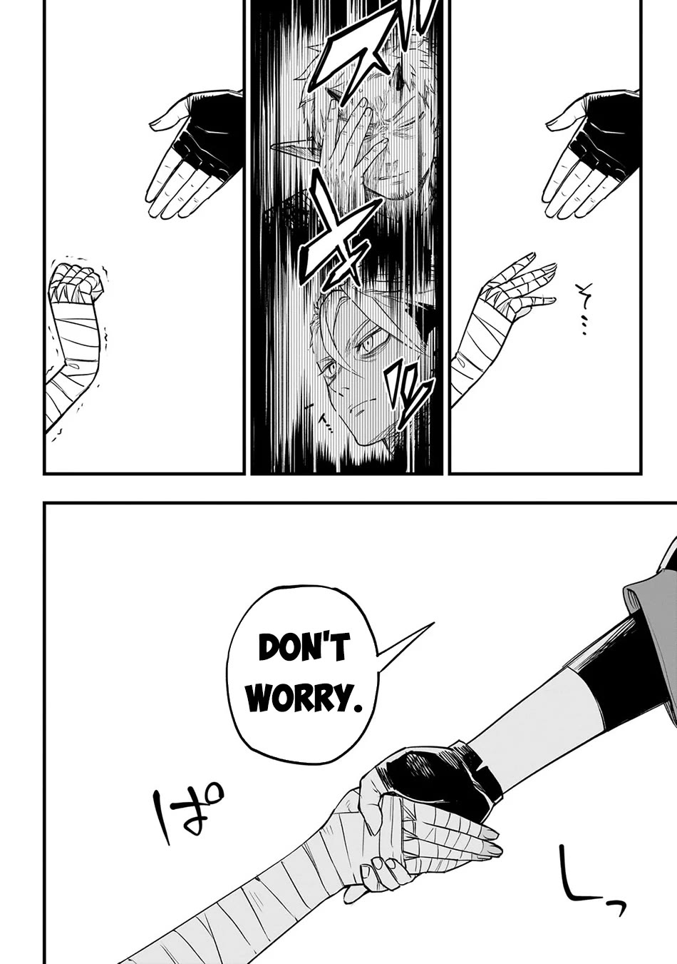 Reincarnated Devil’s Plan for Raising the Strongest Hero chapter 4 page 37