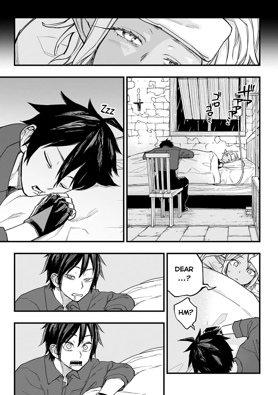 Reincarnated Devil’s Plan for Raising the Strongest Hero chapter 5 page 17