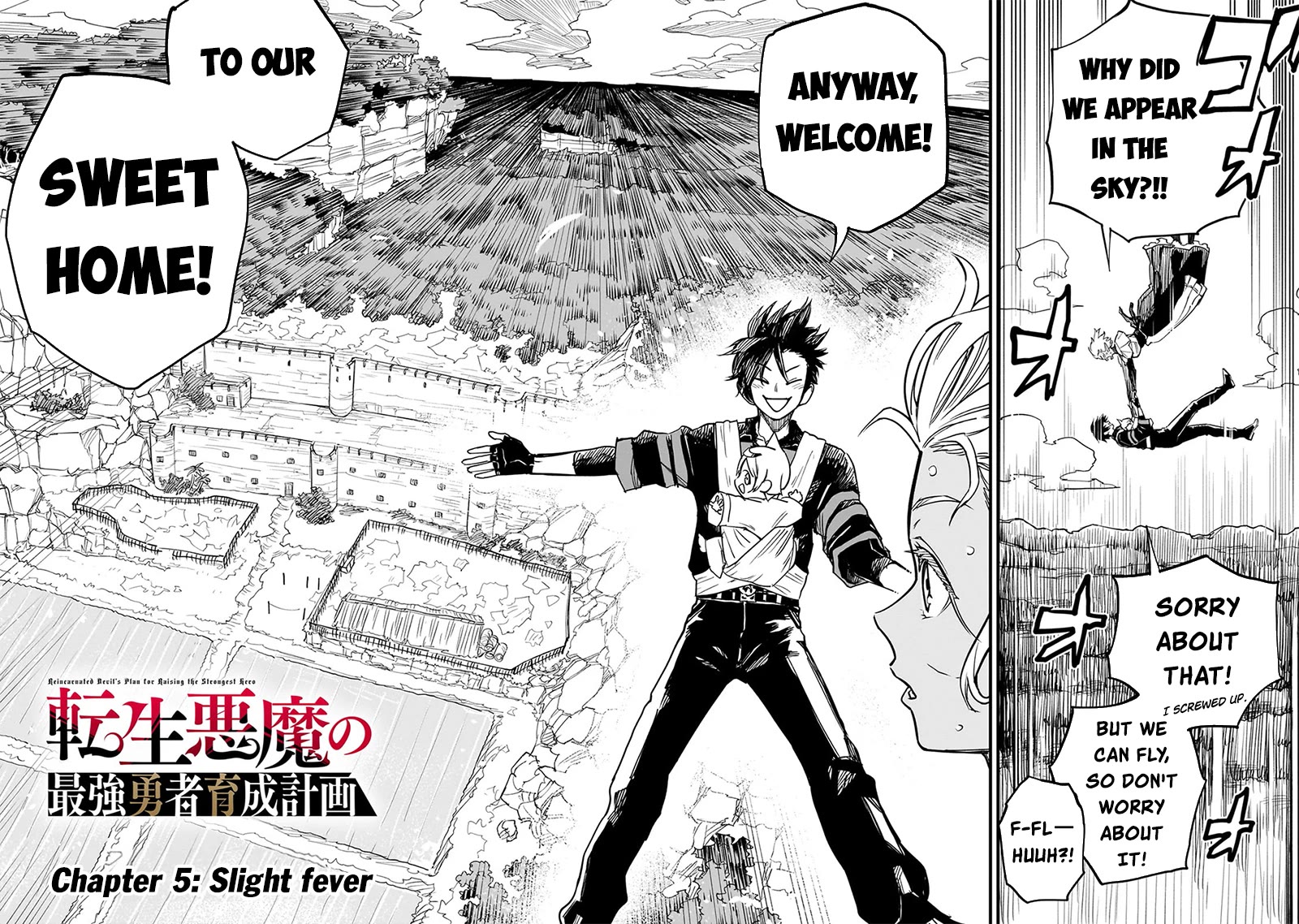 Reincarnated Devil’s Plan for Raising the Strongest Hero chapter 5 page 3