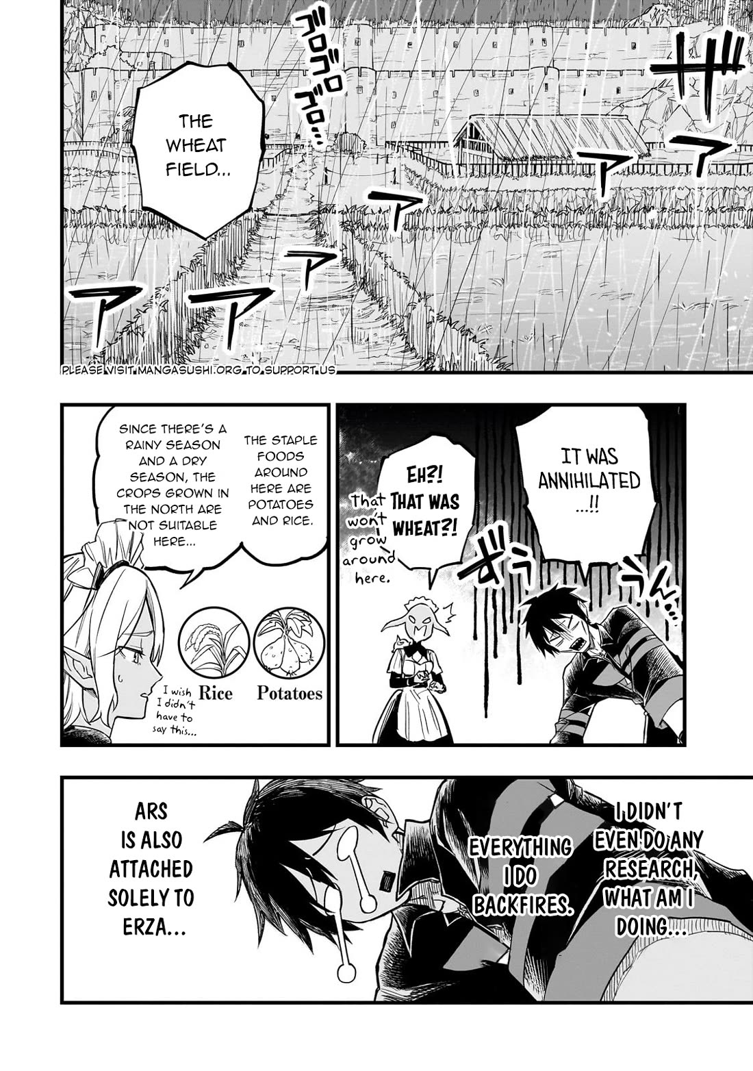 Reincarnated Devil’s Plan for Raising the Strongest Hero chapter 6 page 17