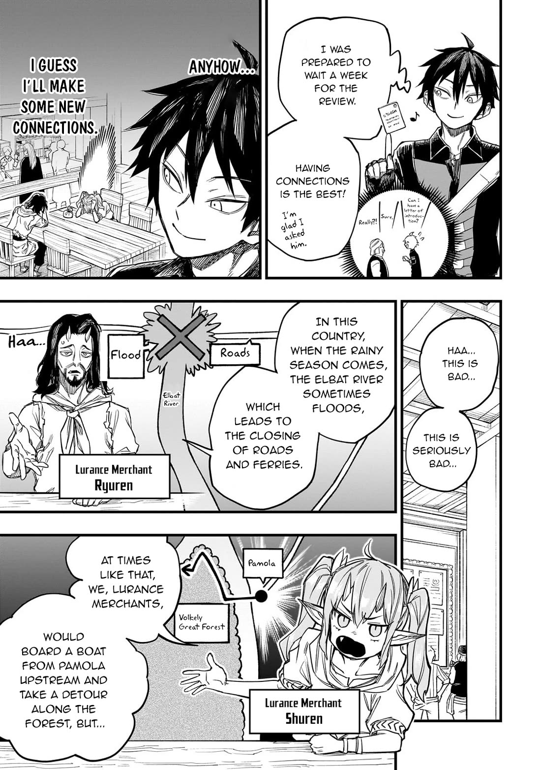 Reincarnated Devil’s Plan for Raising the Strongest Hero chapter 6 page 20