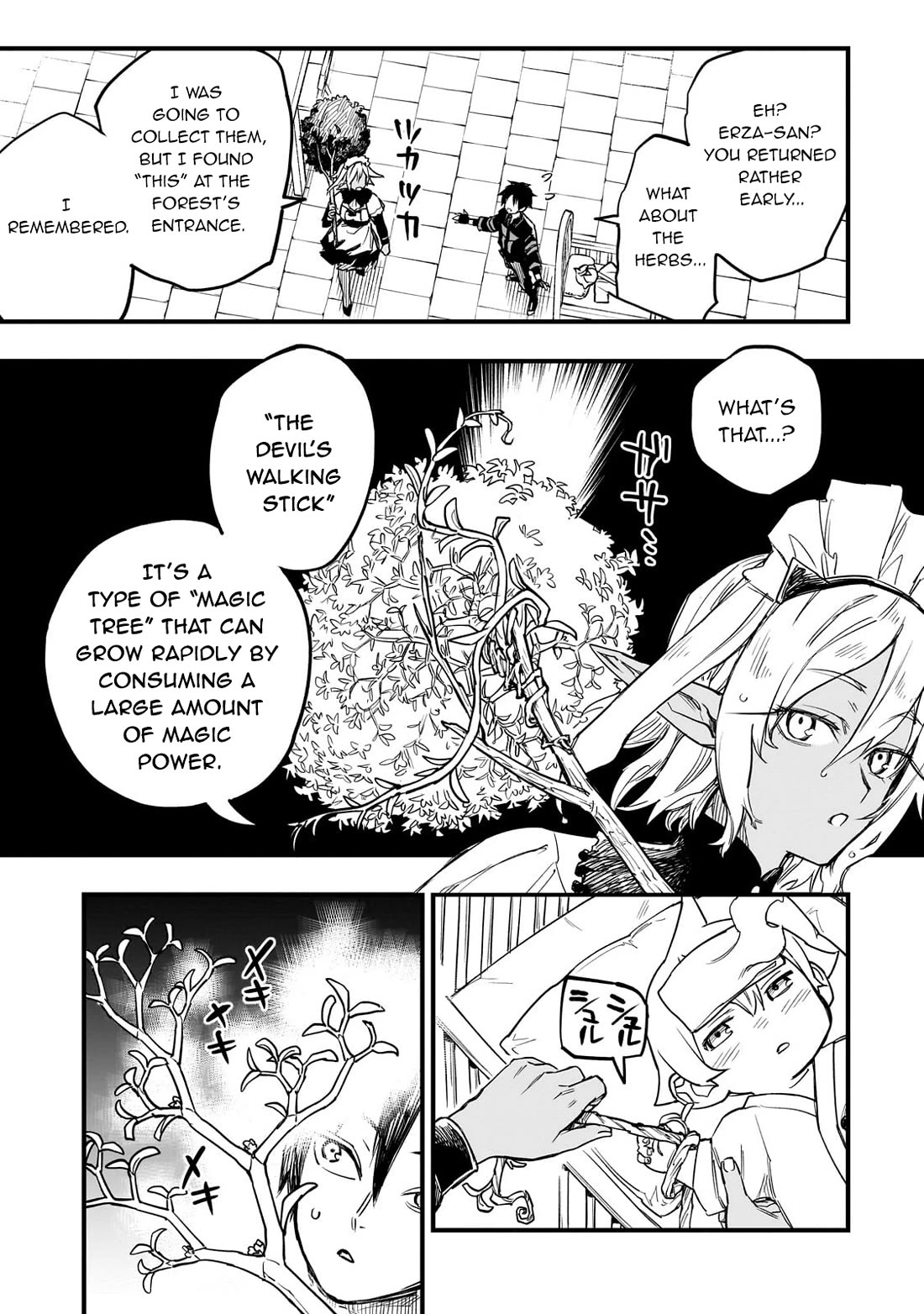 Reincarnated Devil’s Plan for Raising the Strongest Hero chapter 6 page 34