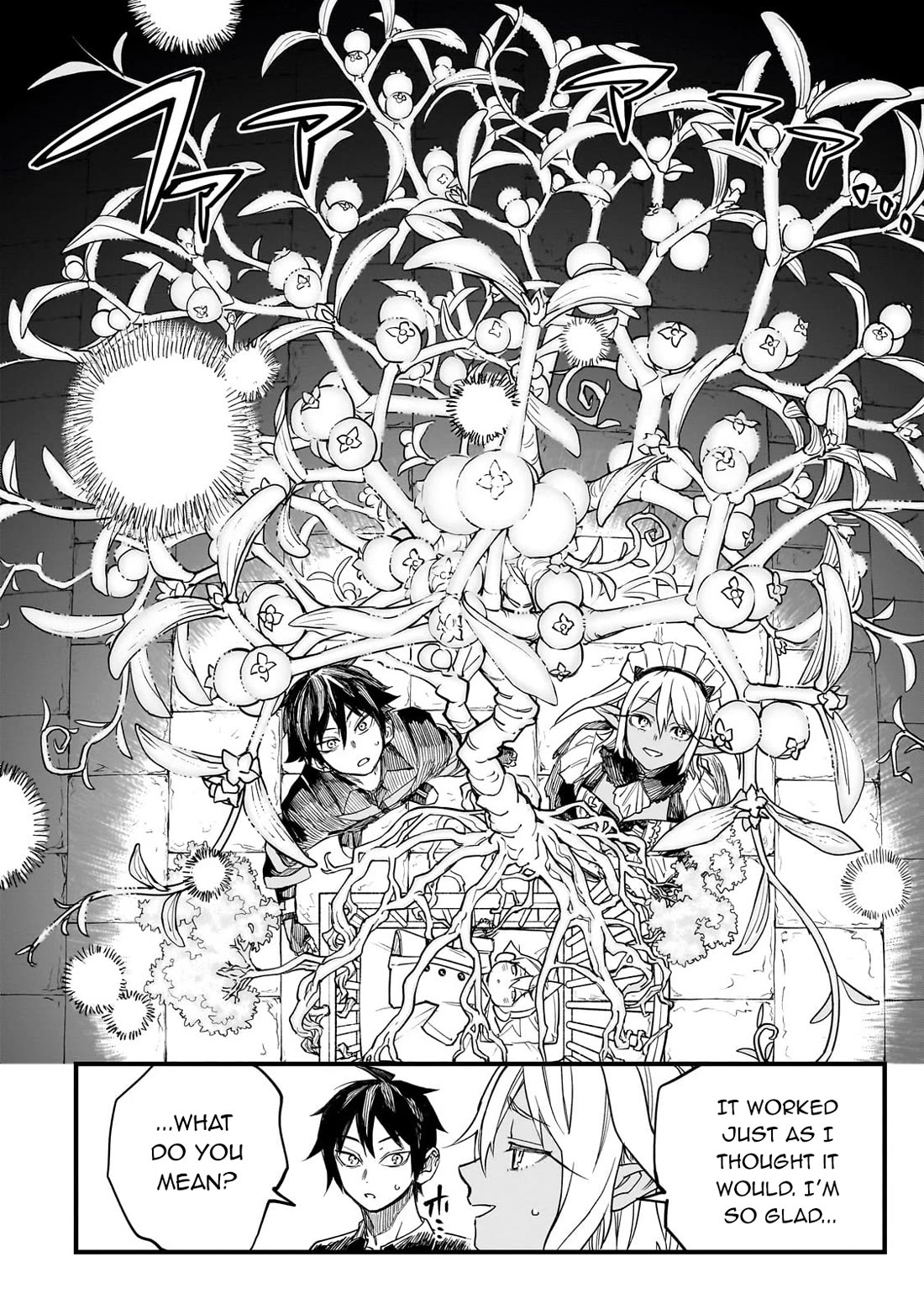 Reincarnated Devil’s Plan for Raising the Strongest Hero chapter 6 page 35