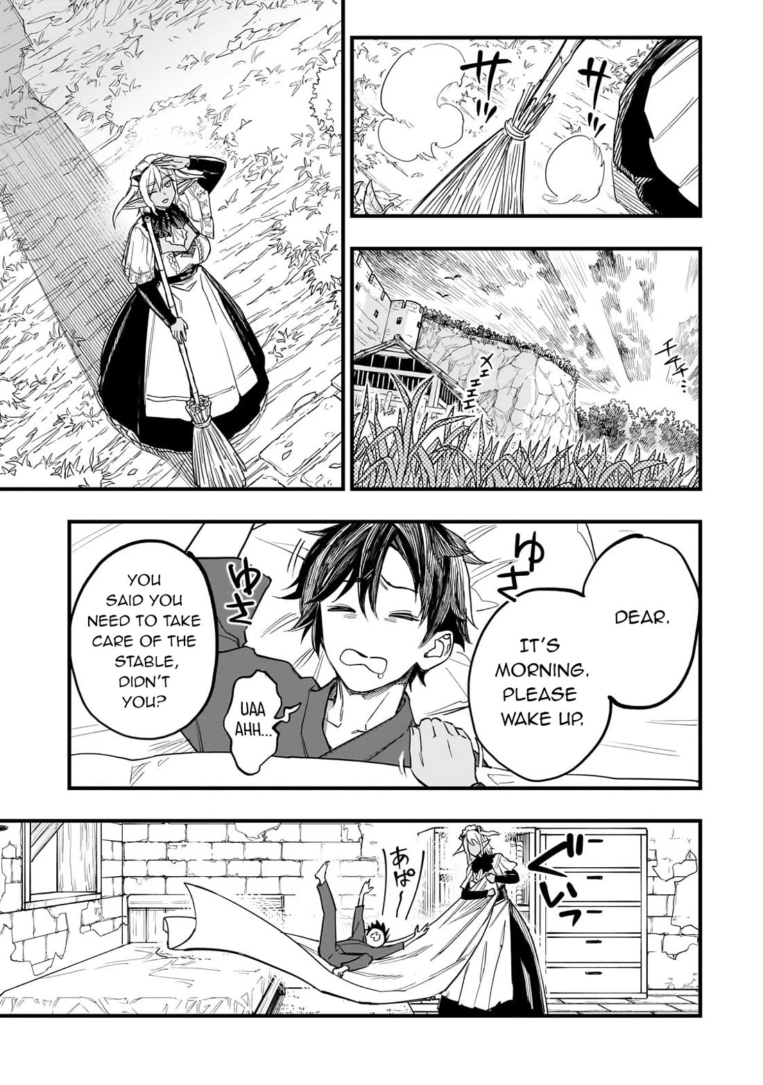 Reincarnated Devil’s Plan for Raising the Strongest Hero chapter 6 page 4