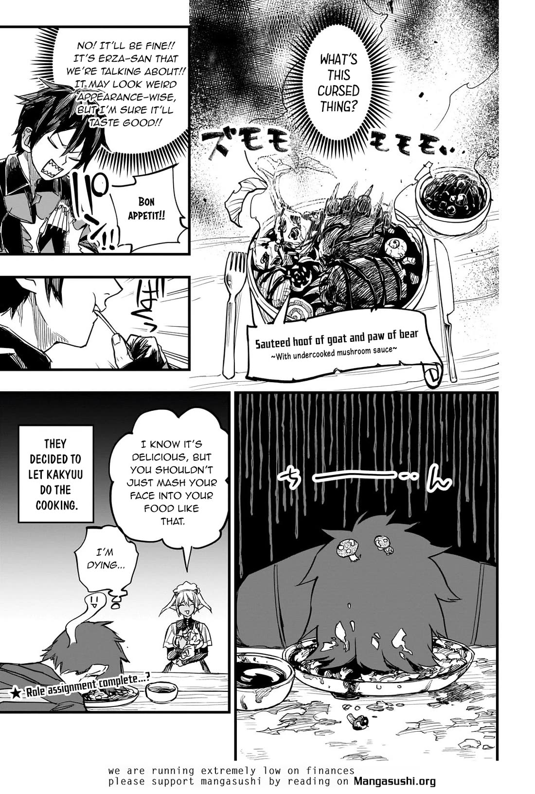 Reincarnated Devil’s Plan for Raising the Strongest Hero chapter 6 page 40