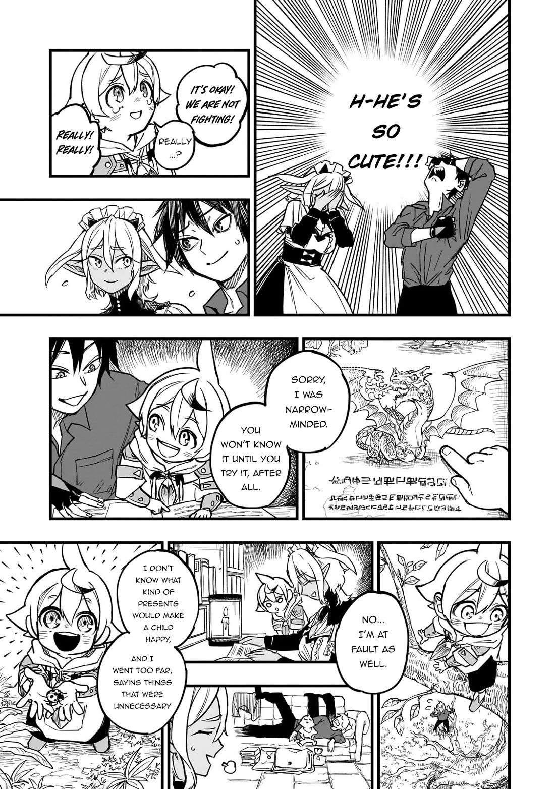 Reincarnated Devil’s Plan for Raising the Strongest Hero chapter 7 page 12