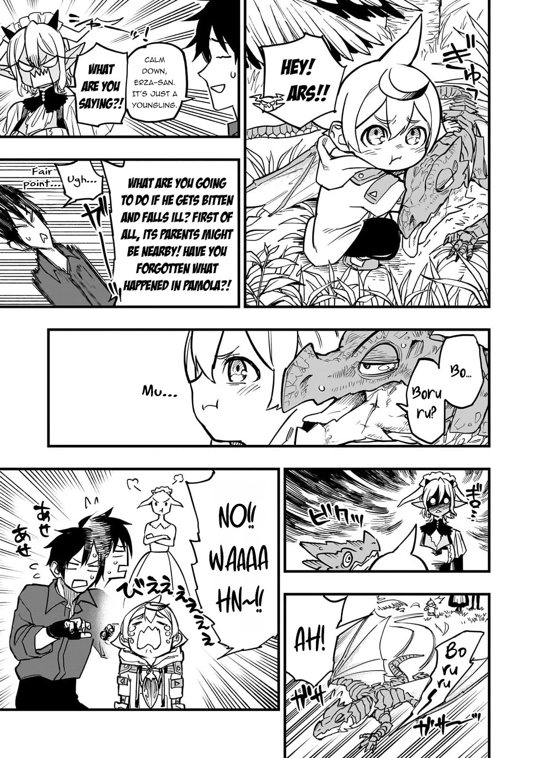 Reincarnated Devil’s Plan for Raising the Strongest Hero chapter 7 page 18