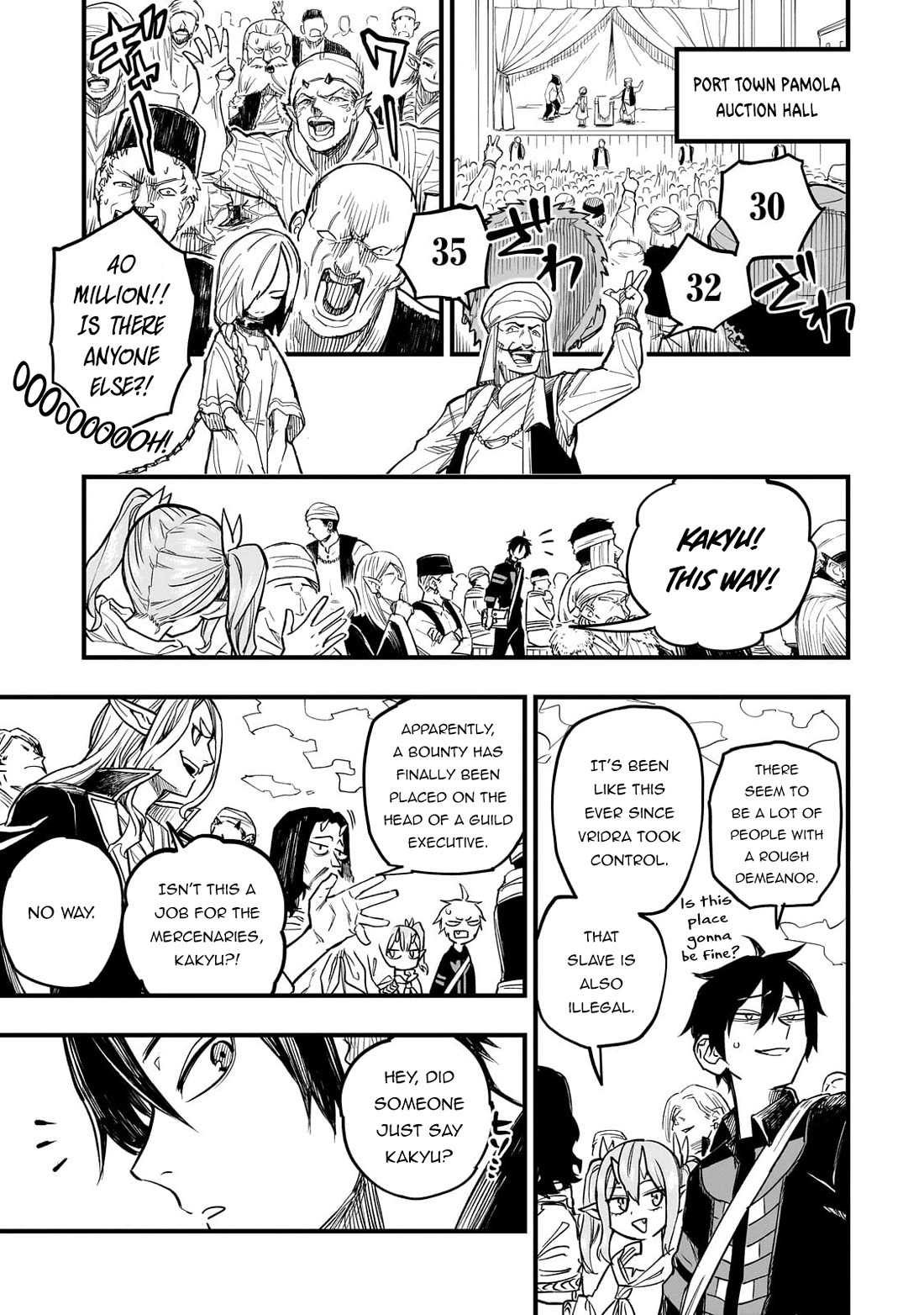 Reincarnated Devil’s Plan for Raising the Strongest Hero chapter 7 page 22