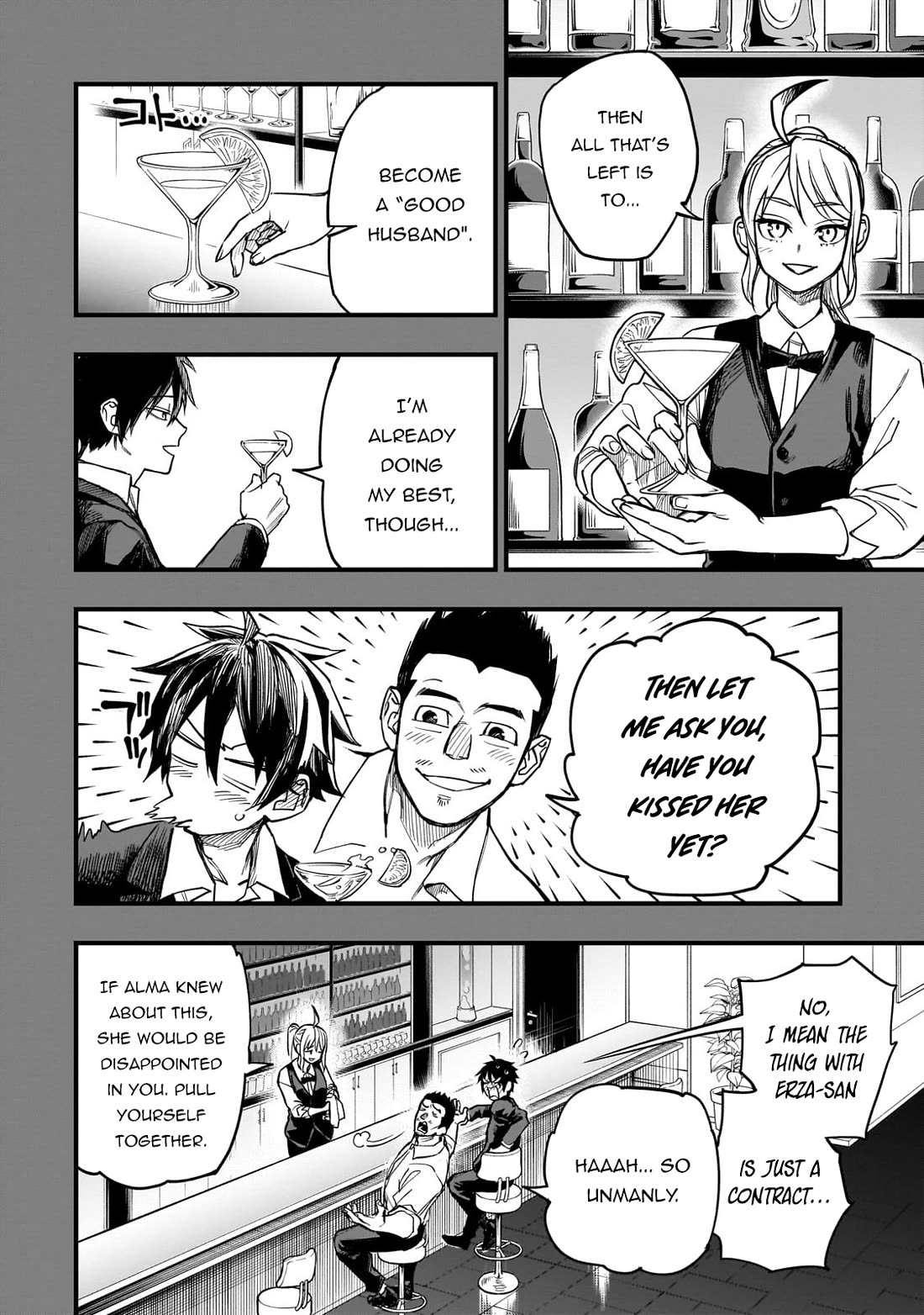 Reincarnated Devil’s Plan for Raising the Strongest Hero chapter 7 page 3