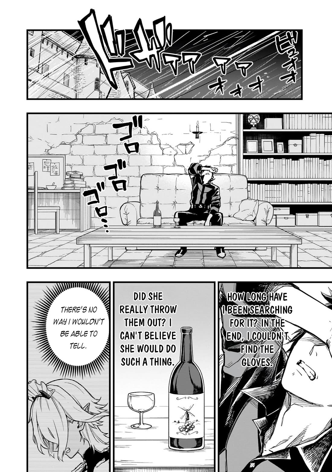 Reincarnated Devil’s Plan for Raising the Strongest Hero chapter 7 page 33