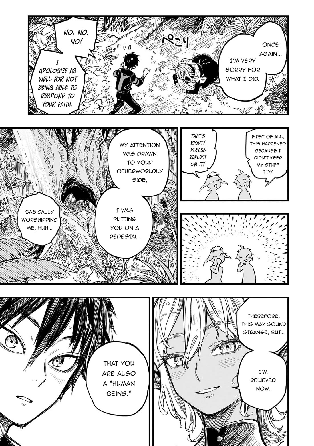 Reincarnated Devil’s Plan for Raising the Strongest Hero chapter 7 page 40