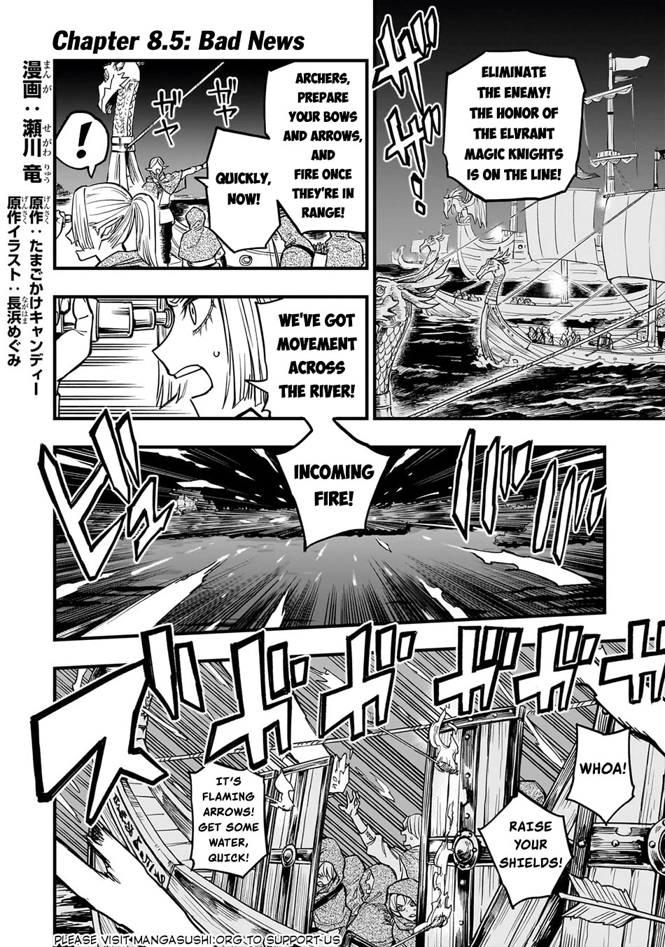 Reincarnated Devil’s Plan for Raising the Strongest Hero chapter 8.5 page 2