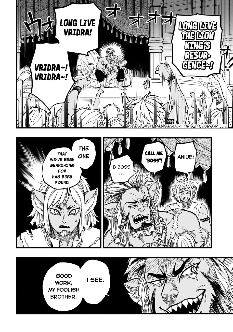 Reincarnated Devil’s Plan for Raising the Strongest Hero chapter 8.5 page 6