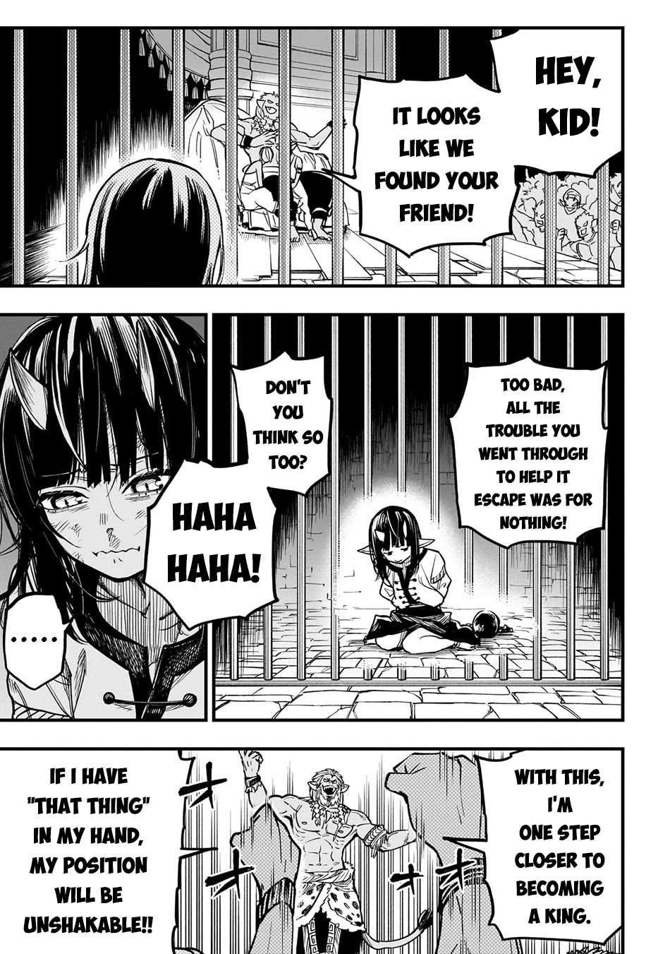 Reincarnated Devil’s Plan for Raising the Strongest Hero chapter 8.5 page 7